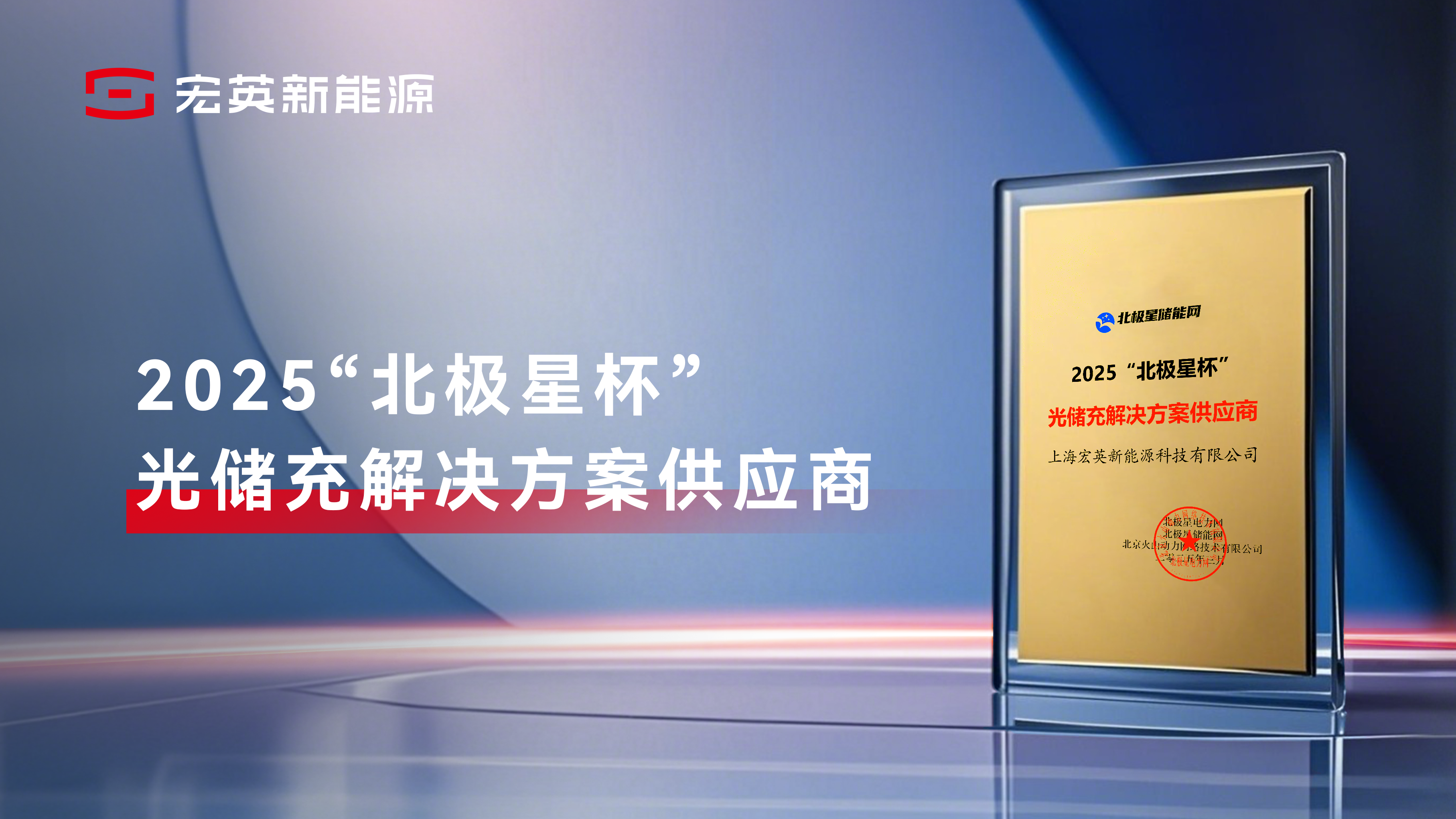 jiuyou.com九游-理想汽车推出定制隐形车衣 5399元起享5年质保服务